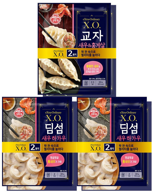 오뚜기 XO 교자 새우홍게살 2봉+딤섬 새우하가우 4봉, 1세트, 1.848kg