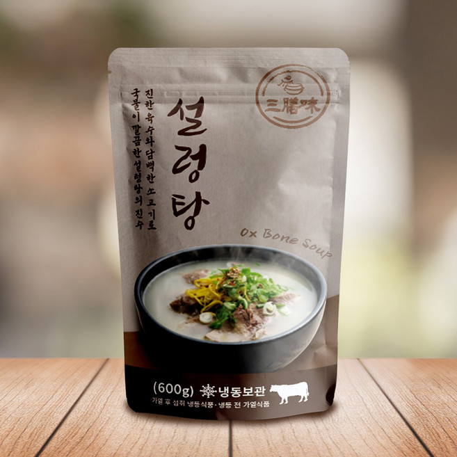 [삼선미] 설렁탕 600g 한우소머리국밥 육개장 내장탕 뚝배기불고기 설렁탕, 1개