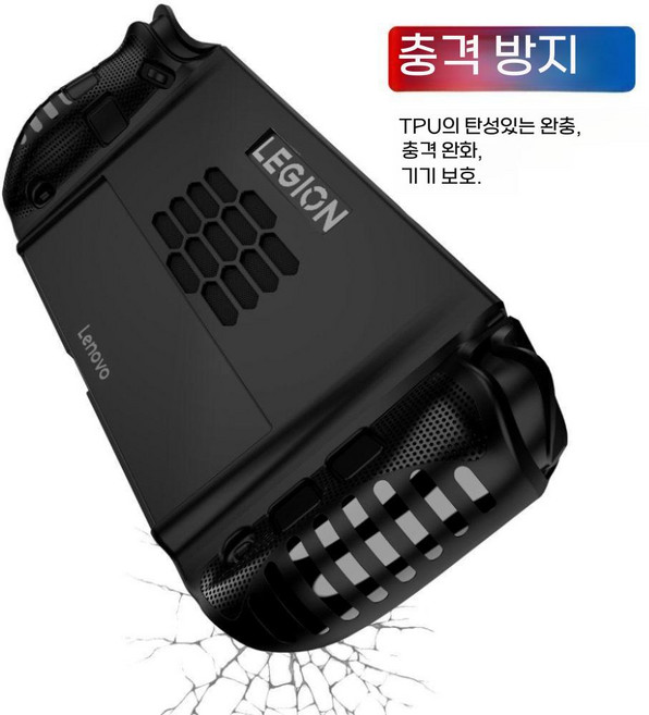 2025 레노버 리전고2 보호 케이스 2세대 소프트 쉘 백쉘 커버 거치대, 블랙 소프트쉘 케이스+거치대