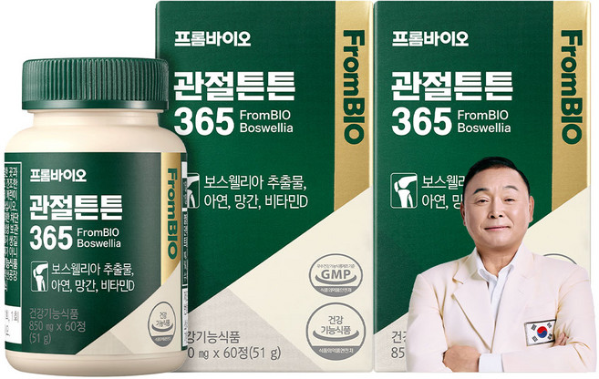 프롬바이오 관절튼튼 365 보스웰리아 60정