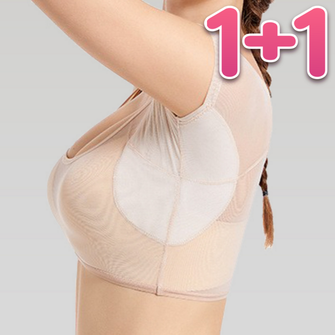 컬러플트립 1+1 여자 여성 겨드랑이 땀패드 이너웨어