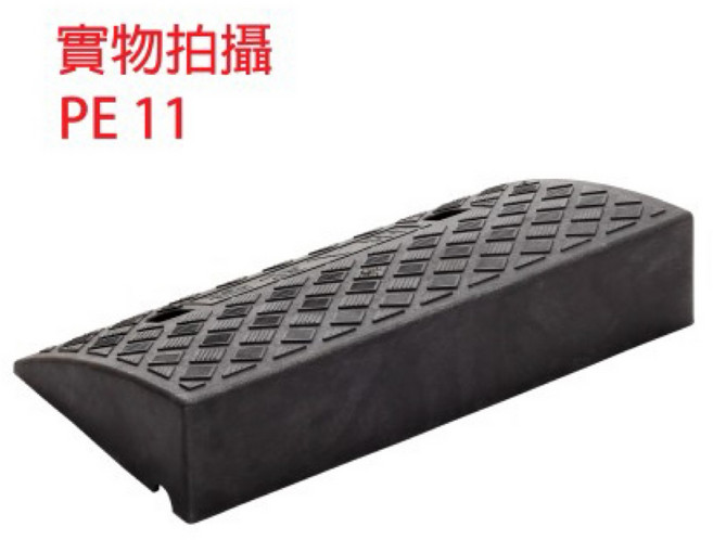 斜坡板專家台灣製造工廠直營 多尺寸可選 防滑安全, 1個, 可攜式斜坡板 高11cm寬50cm