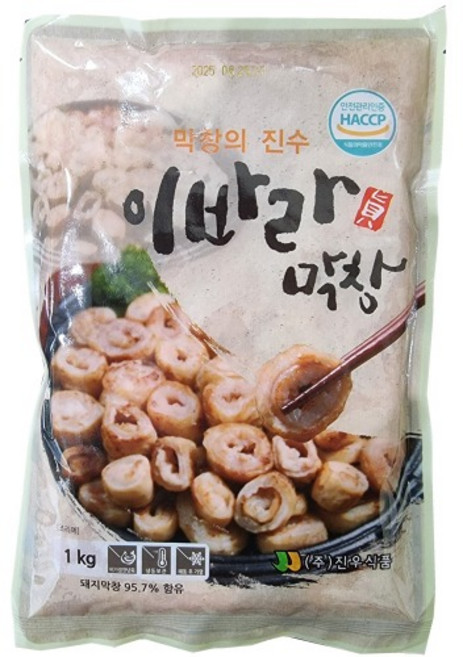 이바라생막창 1KG진우, 1kg, 1개