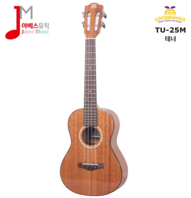 로코망고 올솔리드 우쿨렐레 TU-25M, 1개, 테너