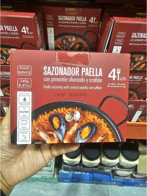 [라치나타] 빠에야 시즈닝 240g, 1개