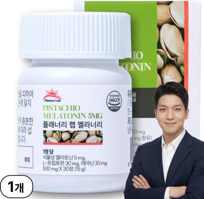 플래너리랩 식물성 멜라토닌 5mg 식약처 인증 테아닌 트립토판 가바 멜라너리, 1개, 30정