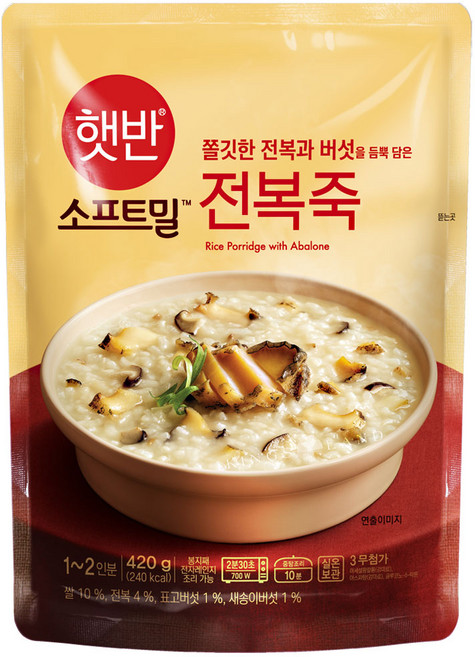 햇반 소프트밀 즉석죽 전복죽, 420g, 4개
