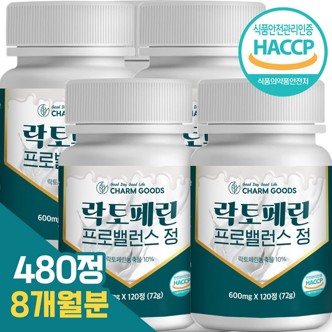 고함량 락토페린 프리미엄 정, 8개월분, 4개, 120정