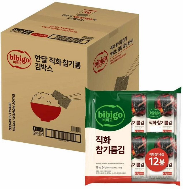 CJ 비비고 한달직화참기름김박스(4.5gX12봉X4개)(총48봉), 1세트, 54g