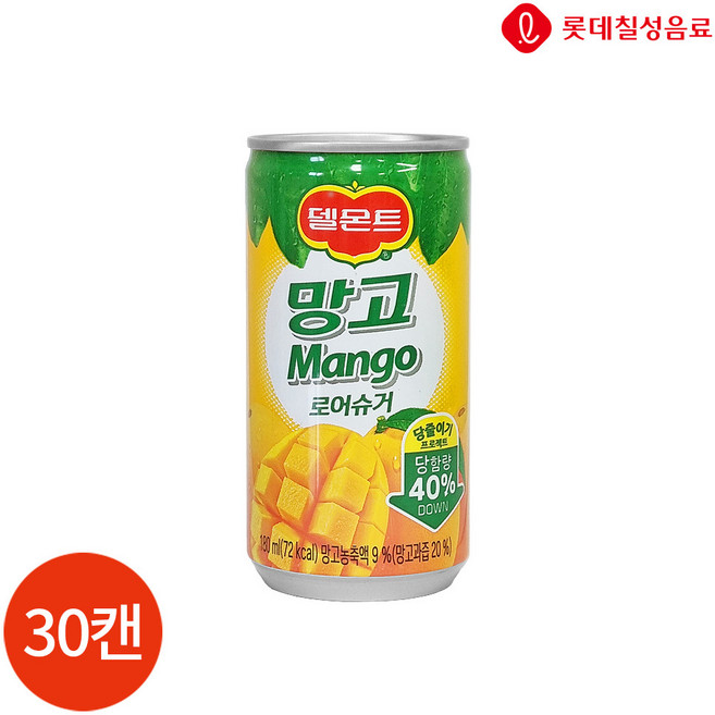 롯데칠성음료 델몬트 망고, 180ml, 30개