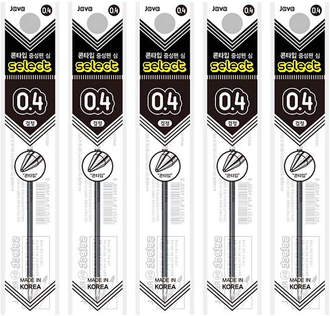 자바펜 나노3겔&C 0.4 멀티펜 리필심 볼펜심, 5개, 0.4 리필심 검정