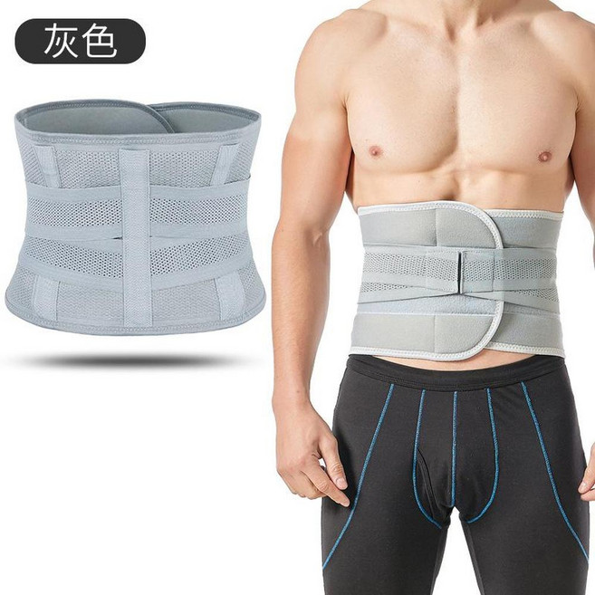 運動護腰帶, 黑色, 1個