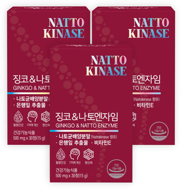 혈행개선엔 징코&나토엔자임 3박스, 30정