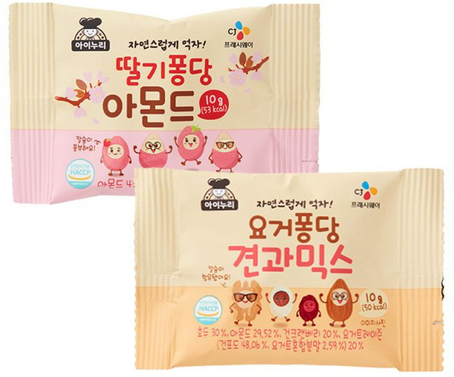 CJ 딸기퐁당아몬드+요거퐁당견과아몬드, 40개, 10g
