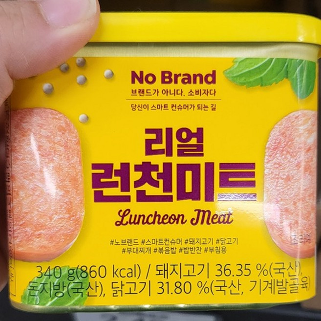 롯데푸드 리얼 런천미트, 340g, 6개