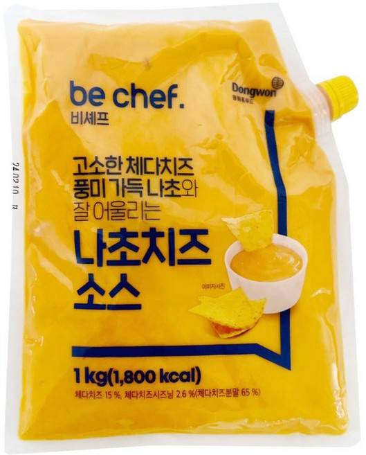 동원 비셰프 나쵸치즈소스 1kg, 2개