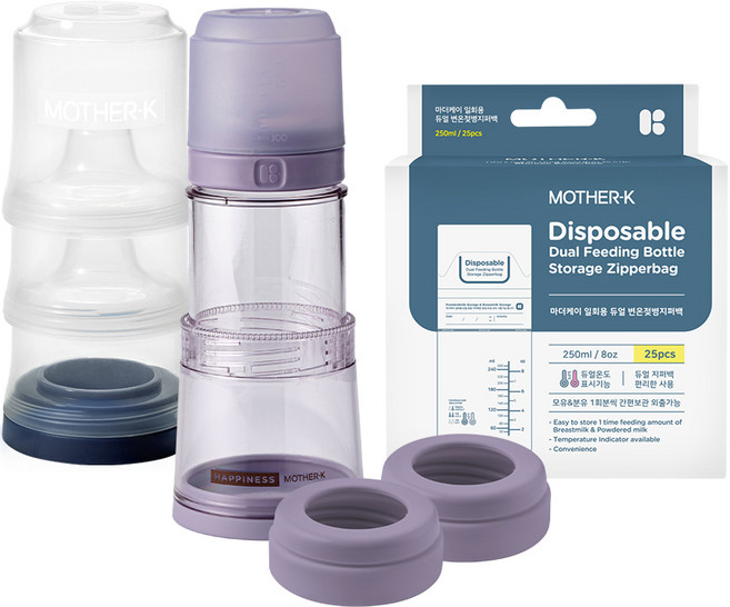 Mother-k Ecozen 旋轉伸縮拋棄式奶瓶, 紫色3餐組(25袋), 1套, 250L