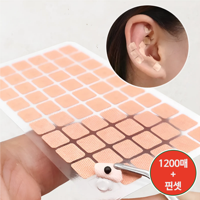 린델 붓기관리 이혈테라피 귀 지압 패치 침 스티커 1200개, 패치1200개, 1세트