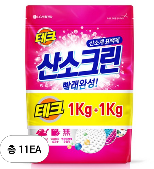 테크 산소크린 분말 표백제 1kg + 1kg, 2kg, 11개
