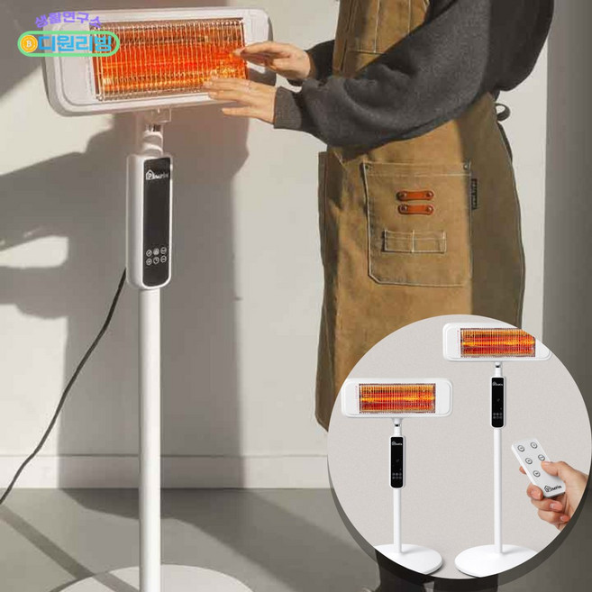 아파트 난로 사무실 겨울 원룸 난방기 전기 난로 근적외선 스탠드형 회전 온풍기, 스탠드형근적외선히터_1P