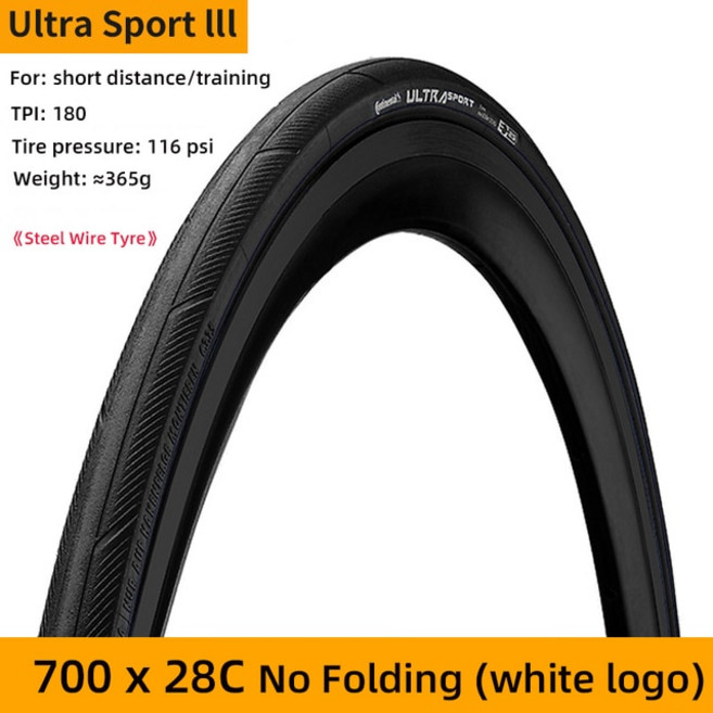 튜블리스 타이어 튜브러 그래블 콘티넨탈 울트라 스포츠 자전거 도로, 1pce u700x28c 화이트, 1개