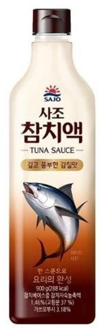 사조 참치액 900g