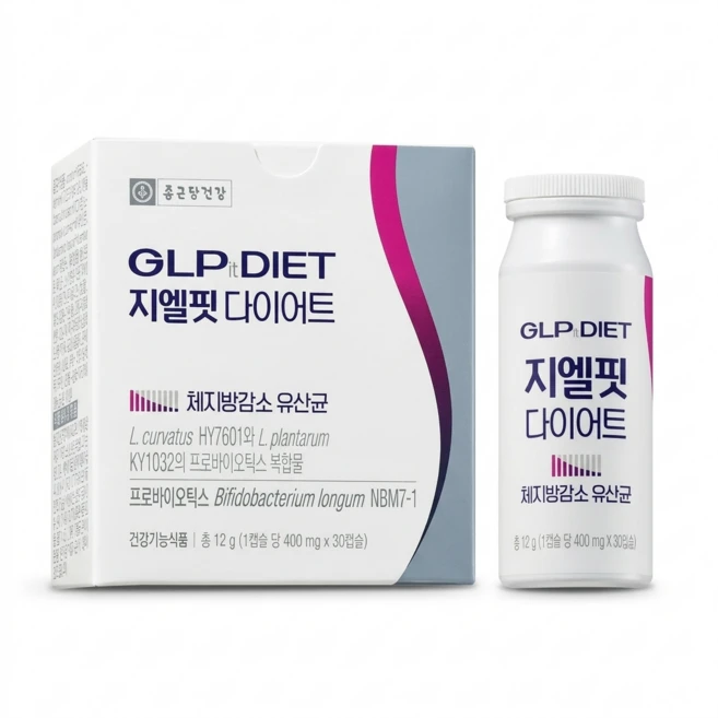 종근당 지엘핏 다이어트, 60정, 2개 - 쿠팡