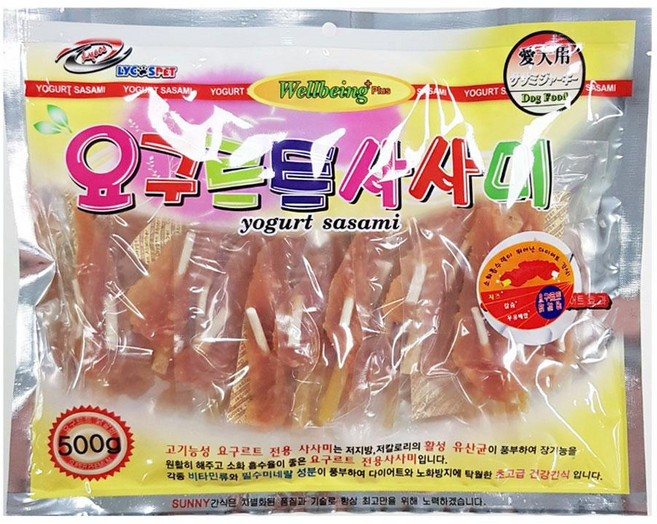 sj 6개 써니 요구르트 닭갈비 500g 강아지 영양식 수제간식
