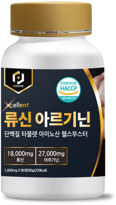 팝스원 아르기닌 알부민 류신 복합 타블렛 영양제, 90정, 3개 - 쿠팡