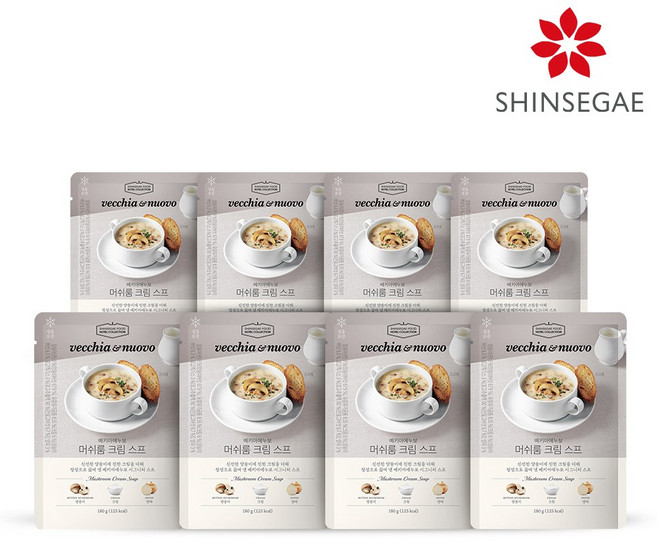 [신세계푸드] 베키아에누보 머쉬룸 크림 스프 180g, 8개