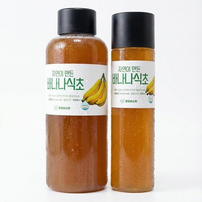 로컬바스켓 자연이 만든 수제 저온숙성 바나나식초, 1개, 500ml