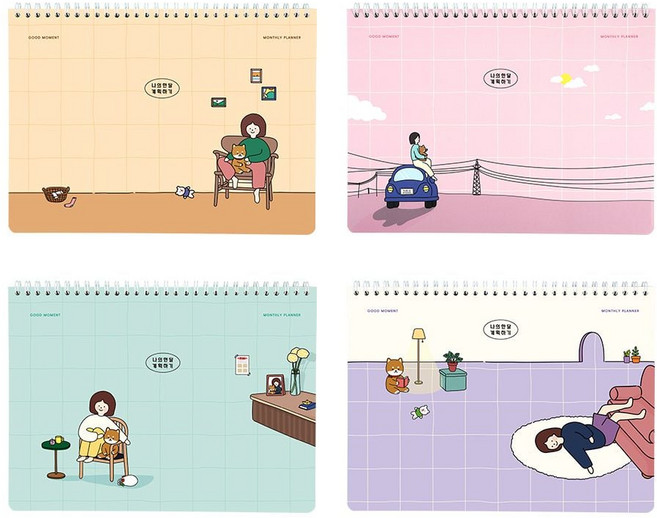 먼슬리플래너 데스크플래너 스케줄러 4개, 보리 먼슬리플래너(4개), 본상품선택