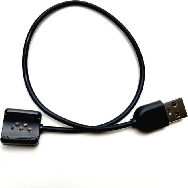 JAYBIRD X3 용 USB 충전 크래들 케이블