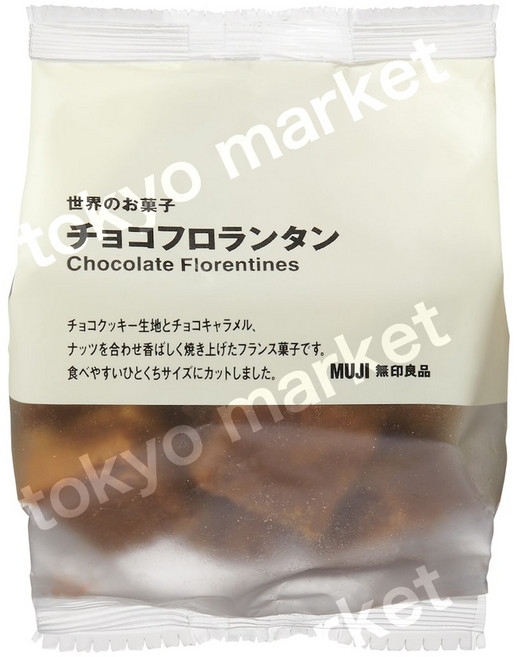 일본 MUJI 무인양품 초코 플로랑탱 프랑스 초콜릿 캐러멜 견과류 쿠키, 1개, 87g