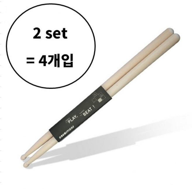 구오빌 가벼운 단풍나무 드럼스틱 5A 손목이 편한 입문용 메이플 드럼채 정품 4개입