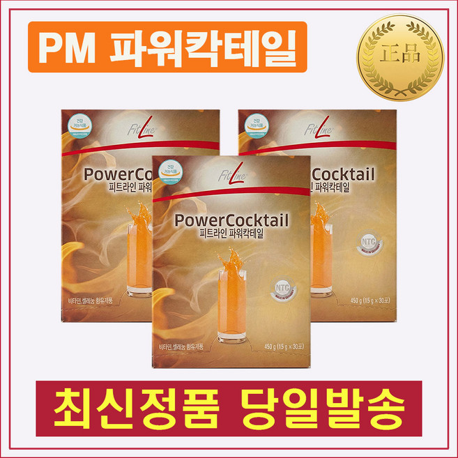 피트라인 독일피엠 PM주스 파워칵테일 90포, 450g, 3박스