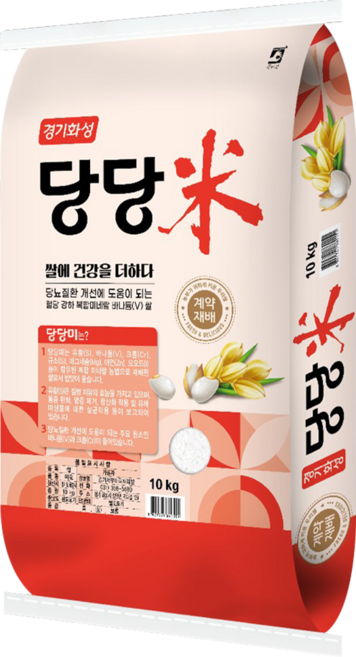 바나듐 쌀 10kg 당당미, 1개