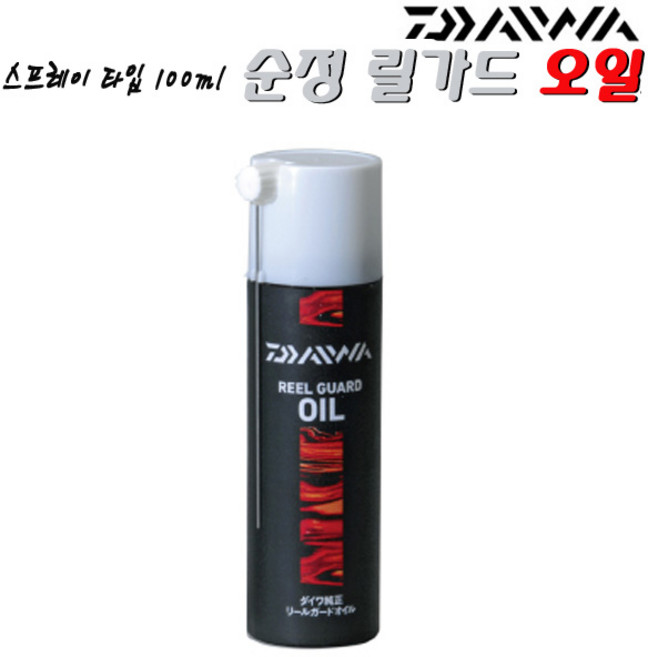 다이와 순정 릴 가드 오일 구리스, 100ml, 1개