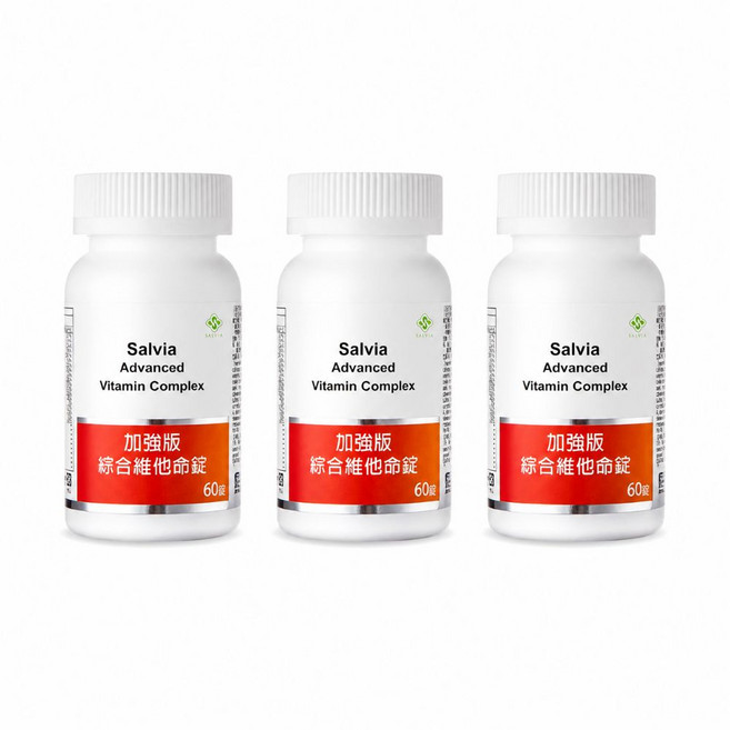 SALVIA 加強版綜合維他命, 3個, 60顆