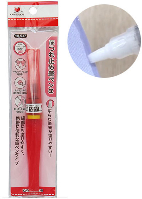 가와구찌 올풀림방지액 붓형 펜타입, 1개