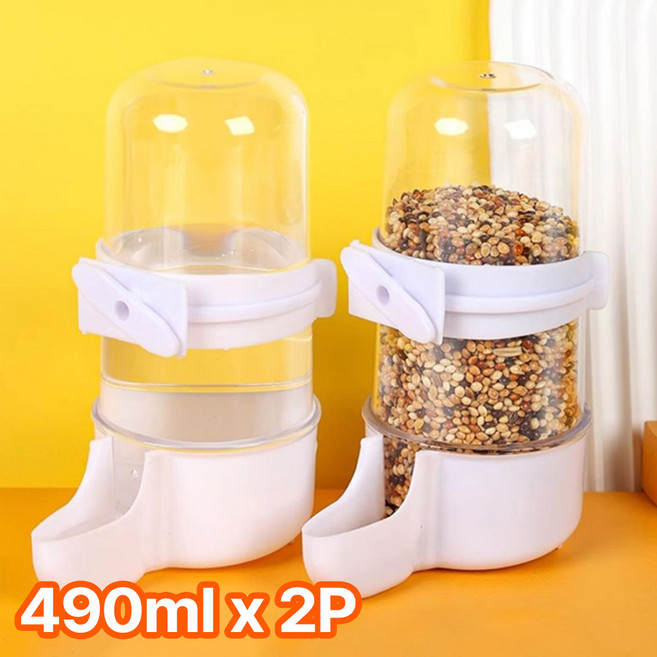 앙플러스 앵무새 물통 사료통 먹이통 모이통 앵무새용품, 화이트+투명, 2개