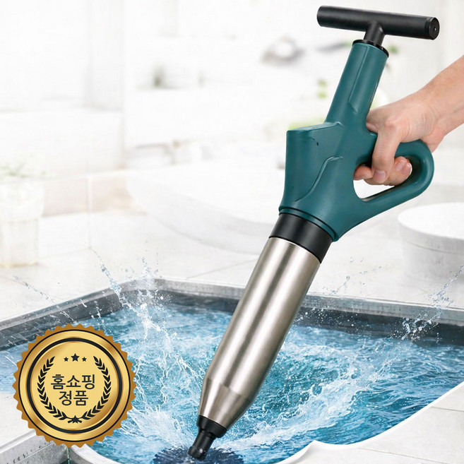 (TV홈쇼핑 정품) 모던뻥뚫어 배터리 필요 없는 뚫어뻥 변기 세면대 하수구 한방에 고압 뚫어