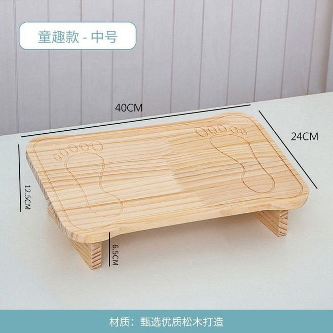 實木辦公室腳凳 平板款, 弧度款