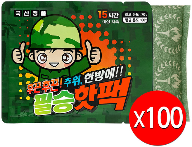 대용량 필승 흔드는 핫팩 150g, 1개, 100개입