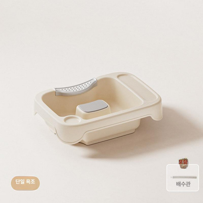 퀀텀상점 이동식샴푸대 간병 요양원, 베이직 부드러운 살구색 단일 세면기