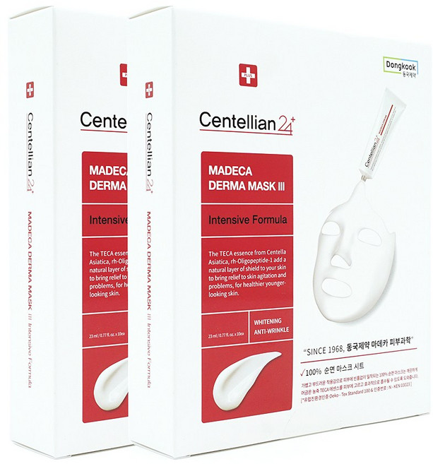 마데카 더마마스크팩3 인텐시브 포뮬러 1Box, 10개입, 2개