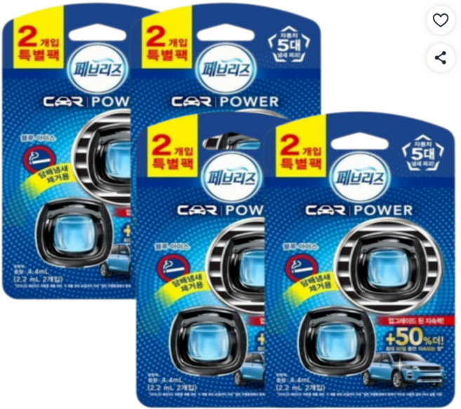 페브리즈 차량용 방향제 2.2ml 2입, 4개, 찌든 담배 냄새 제거용