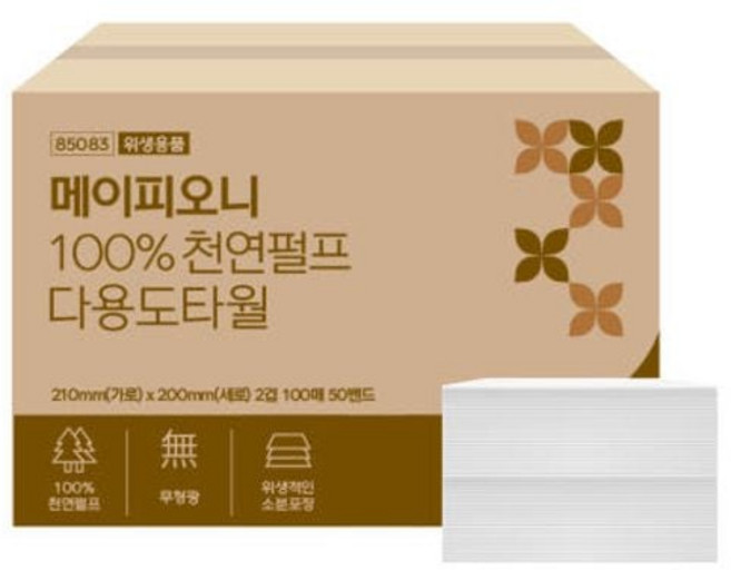 85083 천연펄프 메이피오니 위생 핸드타올 5000매 dod*81555Ba, 5000, 1