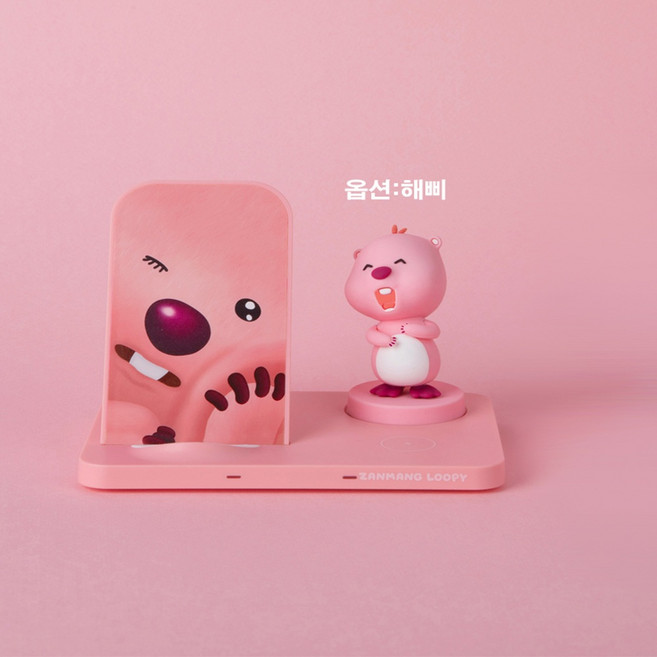 데이니즈 잔망루피 듀얼 고속 무선충전 거치대, 해삐 피규어, 1개