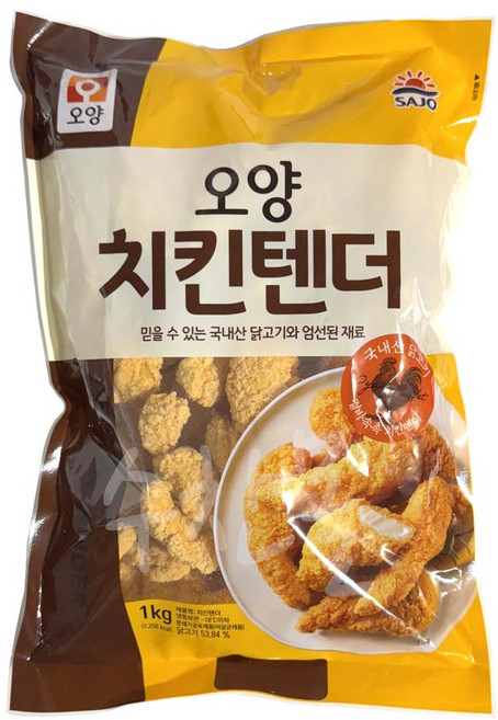사조오양 오양 치킨텐더, 1kg, 2개